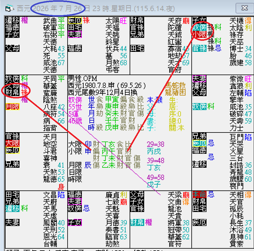 螢幕擷取畫面 2024-11-26 235710.png